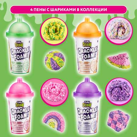 Наборы для создания OOSH в ассортименте