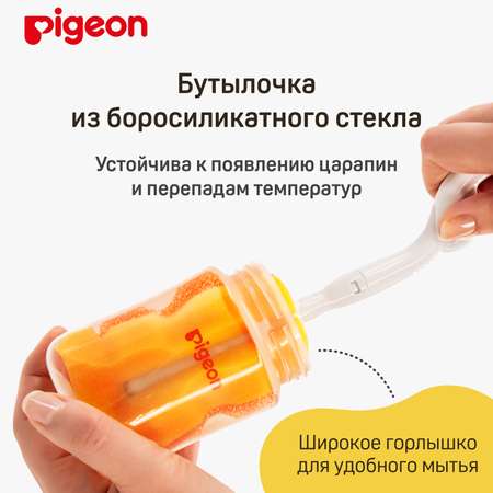 Бутылочка Pigeon 240 мл