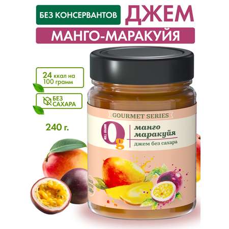 Джем Ноль грамм фруктовый десерт без сахара низкокалорийный Gourmet манго-маракуйя 240г