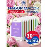 Маска NAME SKIN CARE для лица 30 шт.