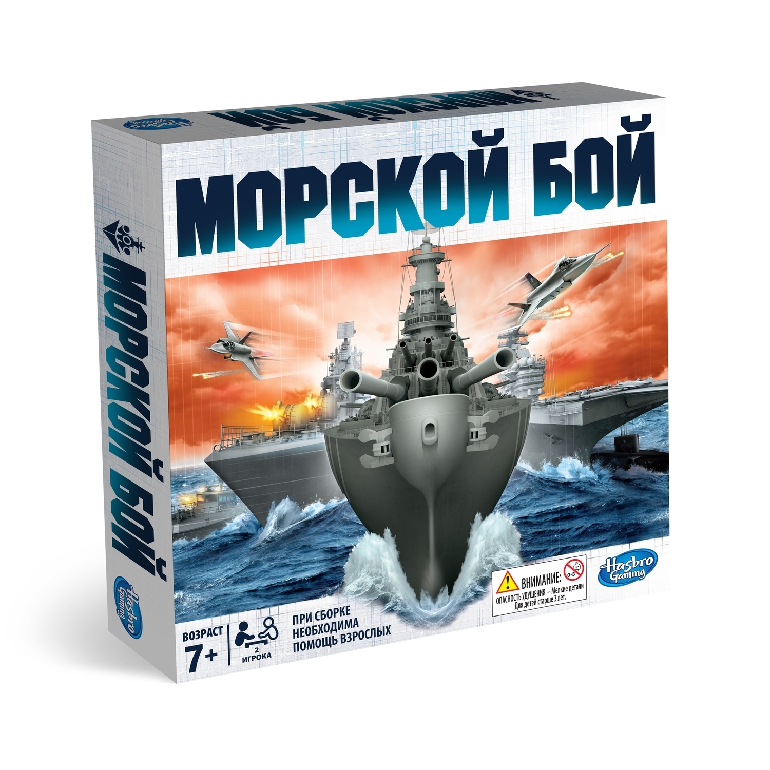 Настольная игра Hasbro Games - фото 3