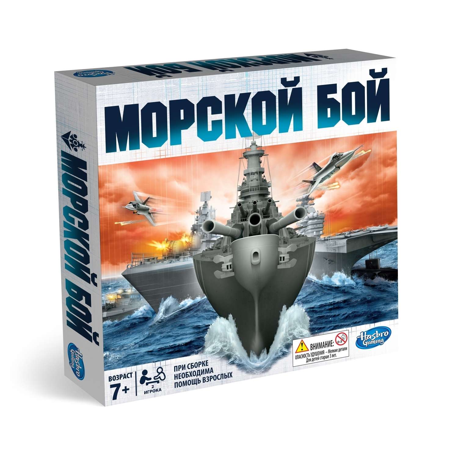 Настольная игра Hasbro Games - фото 3