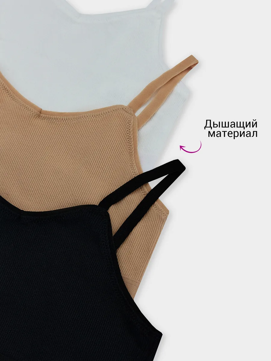 Топ-бюстье 3 шт Mark Formelle (Марк Формэль) 517708-3/белый + обжаренный миндаль + черный - фото 5