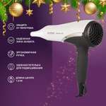 Фен для волос ENDEVER Aurora-470