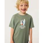 Футболка Futurino