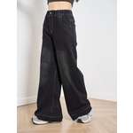 Джинсы СИНИЙ МИР