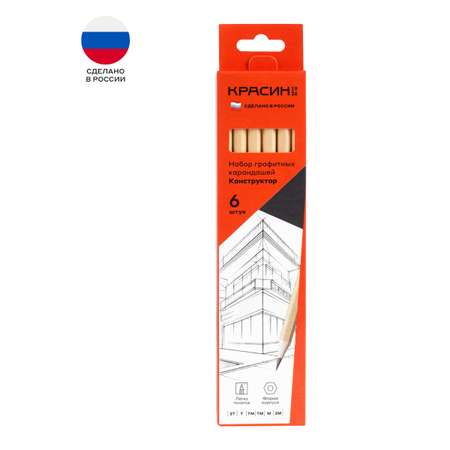 Карандаши чернографитные Красин 6 шт.