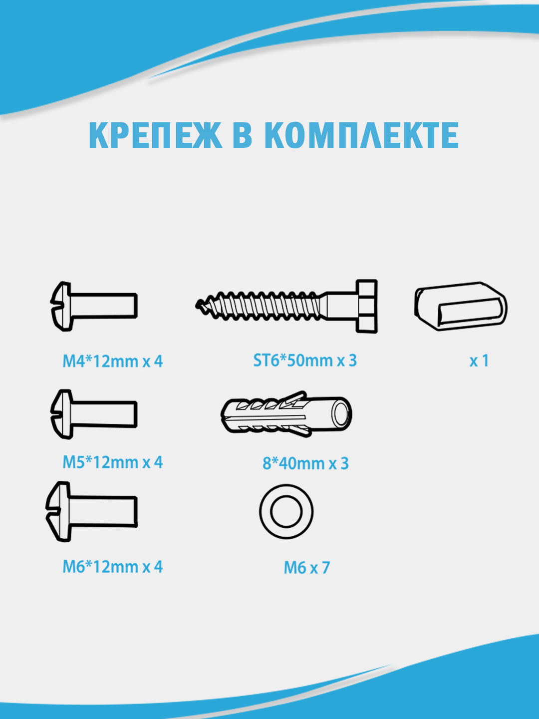 Кронштейн для телевизоров TUAREX Olimp-115 - фото 7