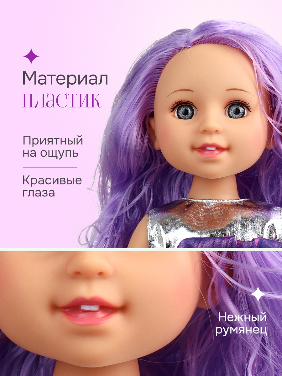 Кукла классическая Рыжий кот LS1502 - фото 3