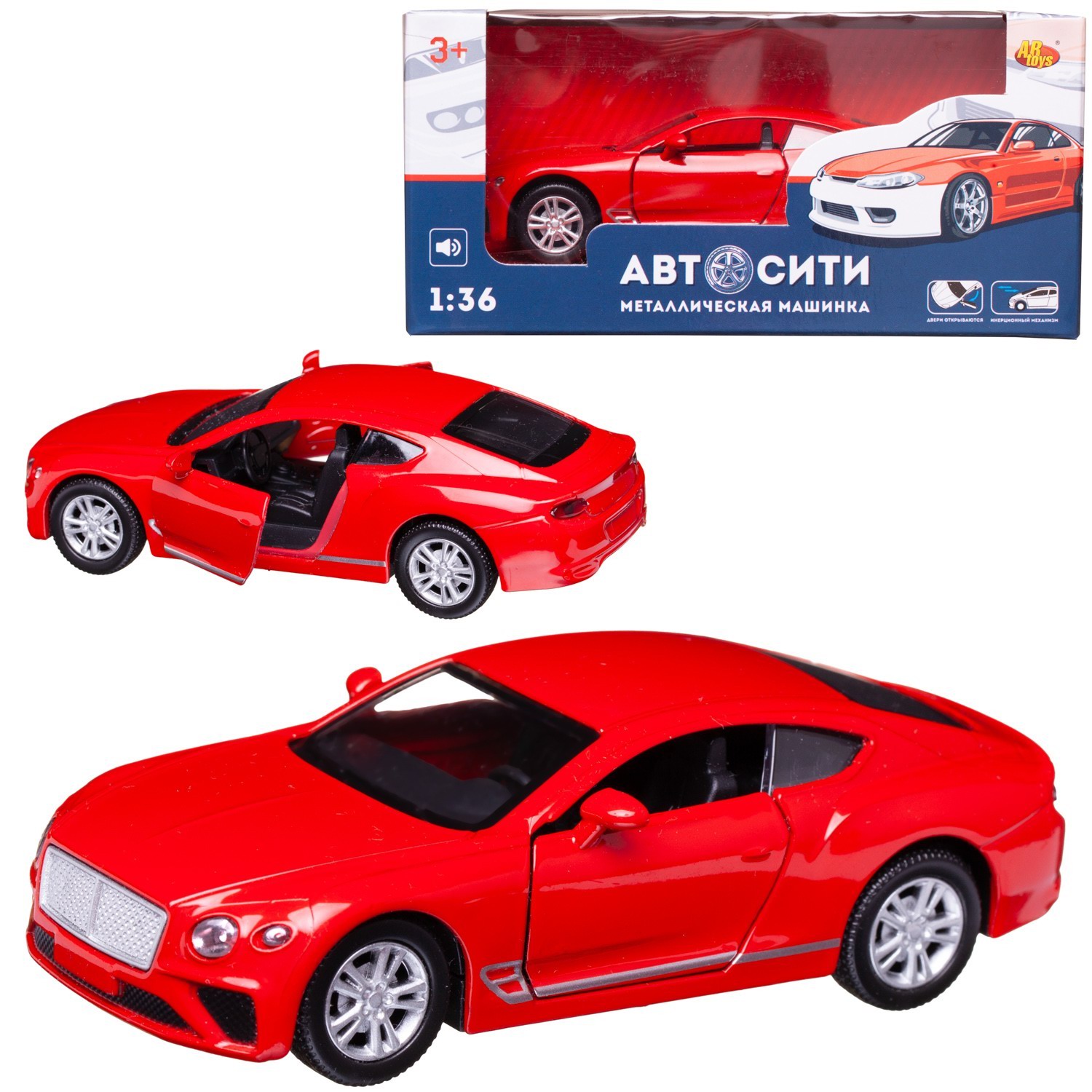 Автомобиль Abtoys АвтоСити 1:36 C-00523/красный - фото 1