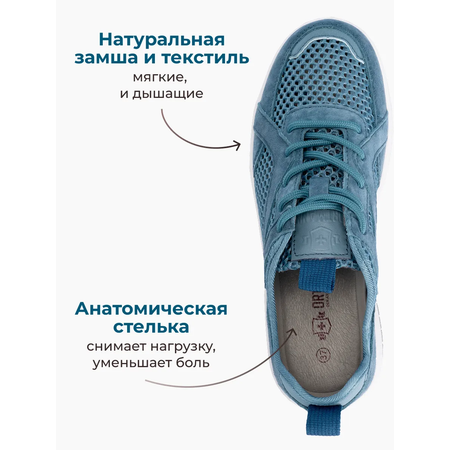 Полуботинки ORTMANN