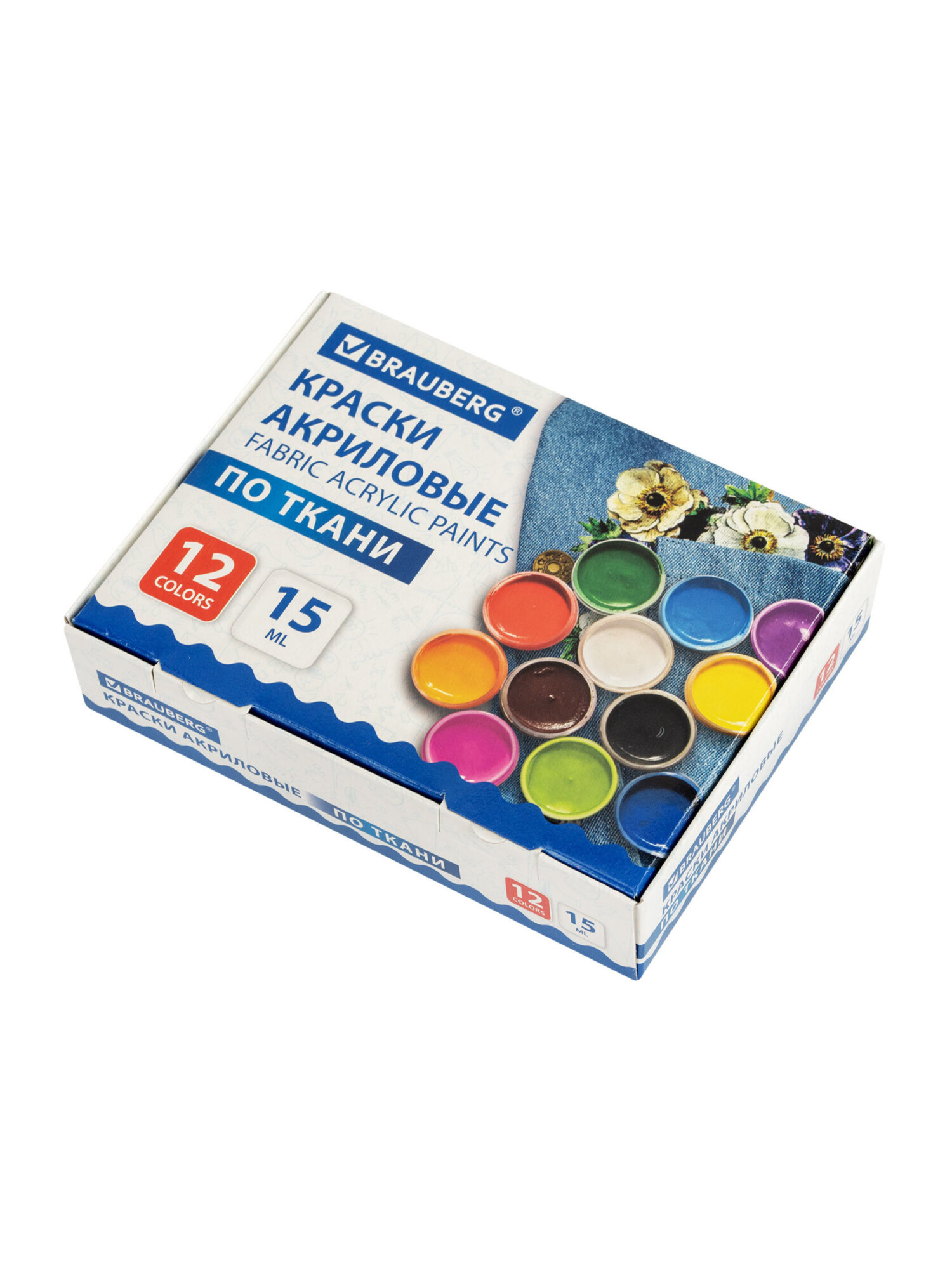 Краски акриловые Brauberg 12 цв. - фото 4