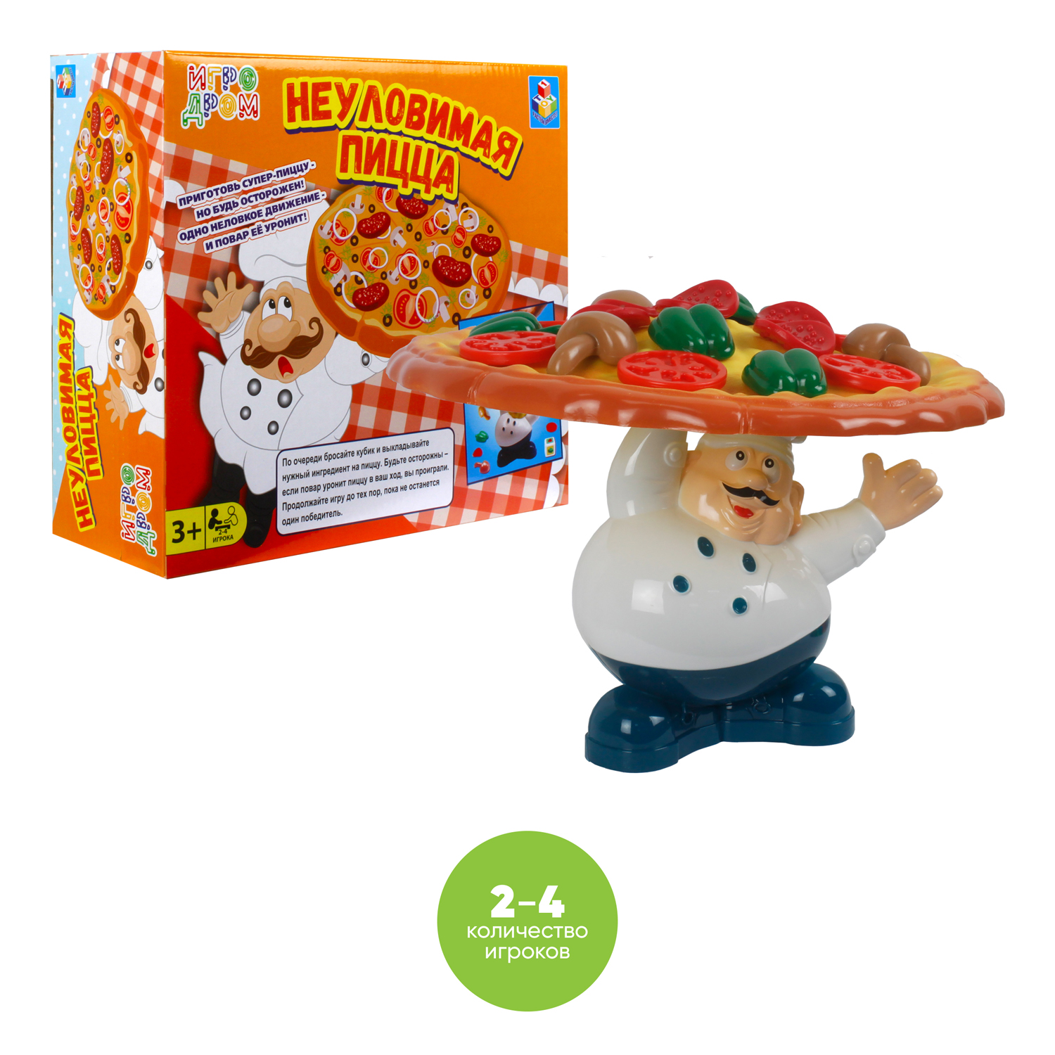 Настольная игра 1TOY Неуловимая пицца - фото 6