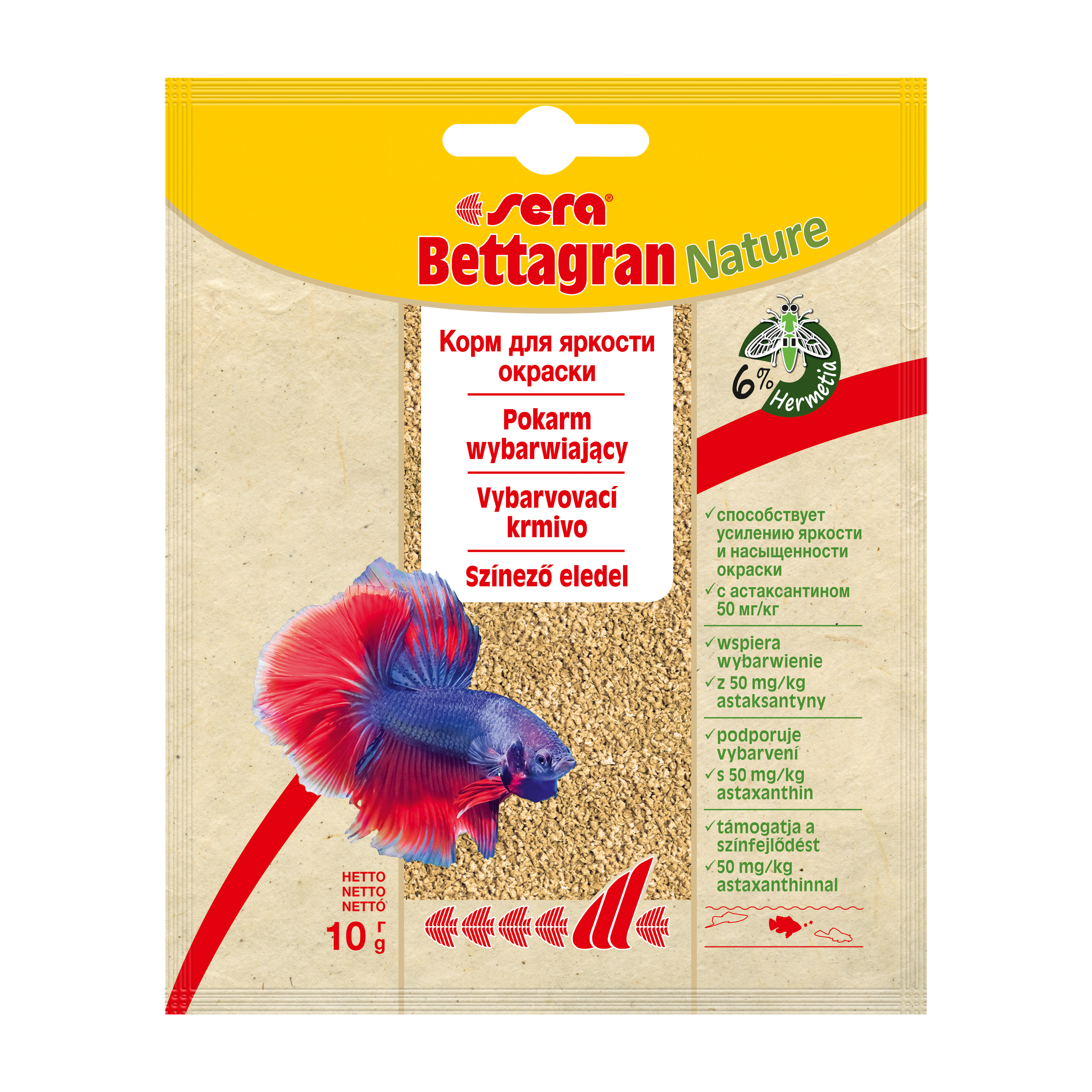 Корм для петушков Sera в гранулах Bettagran10г - фото 1