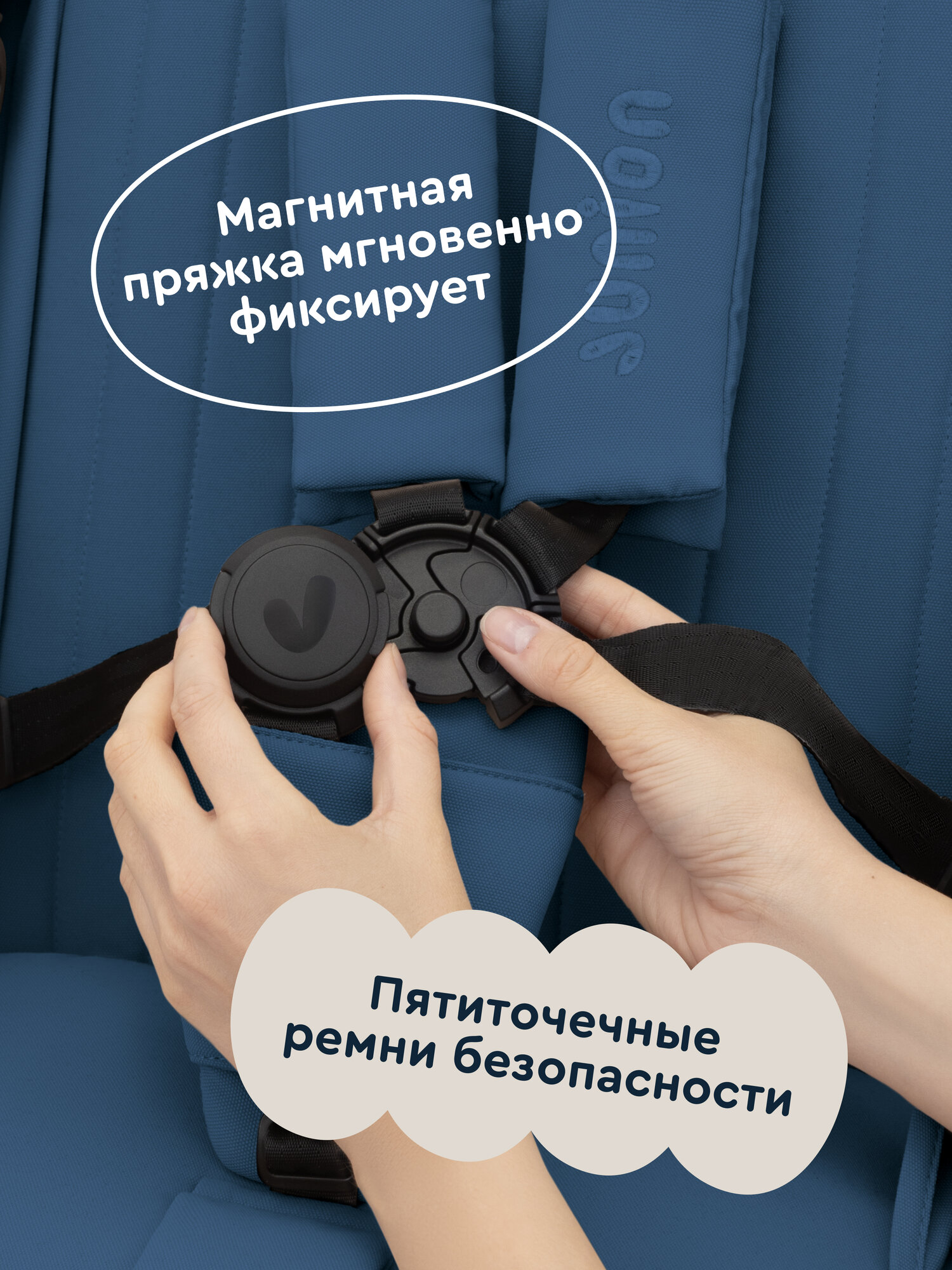 Коляска прогулочная Junion Volli синий - фото 9