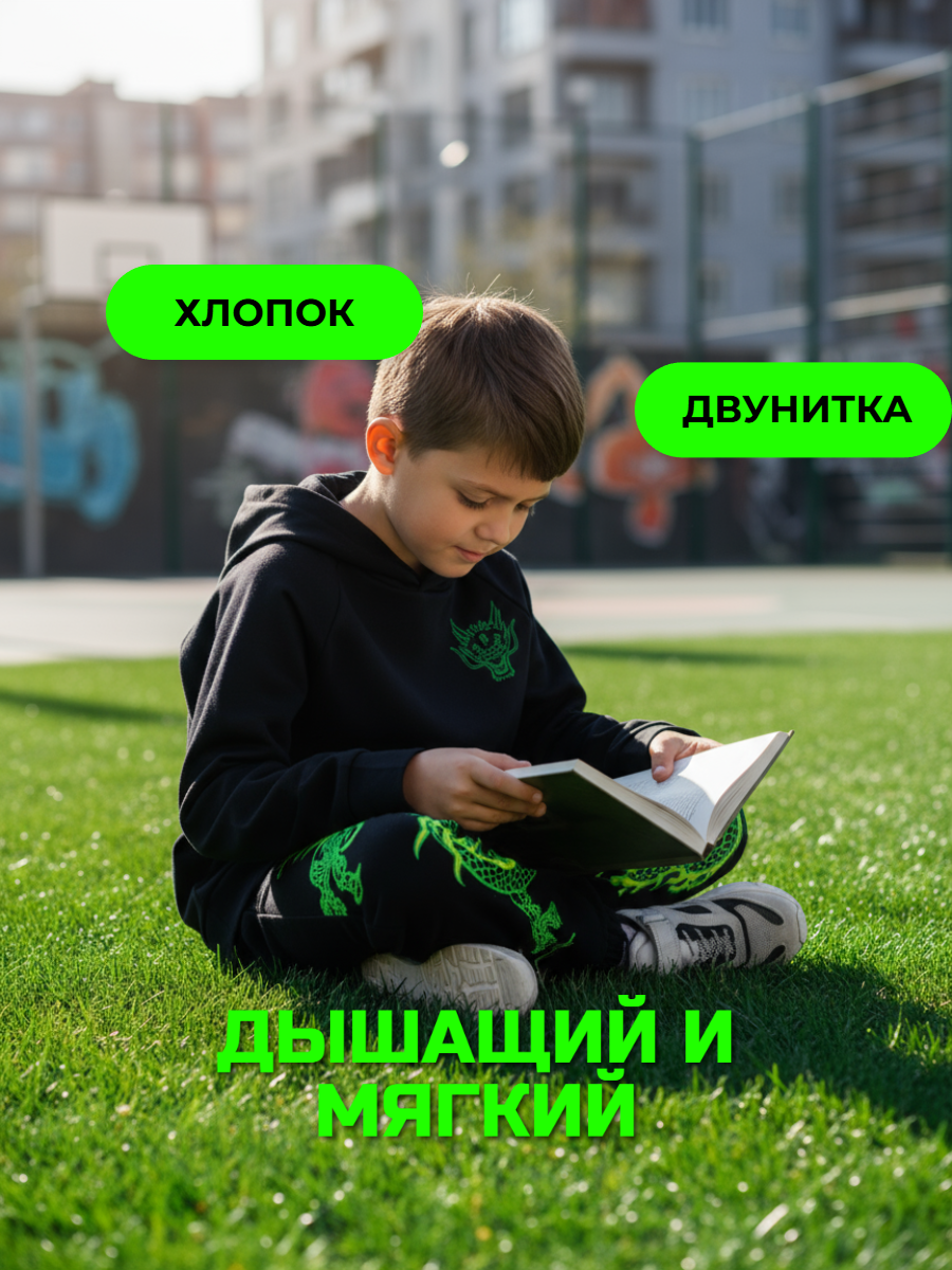 Худи и брюки YOULALA 8492320403 - фото 5