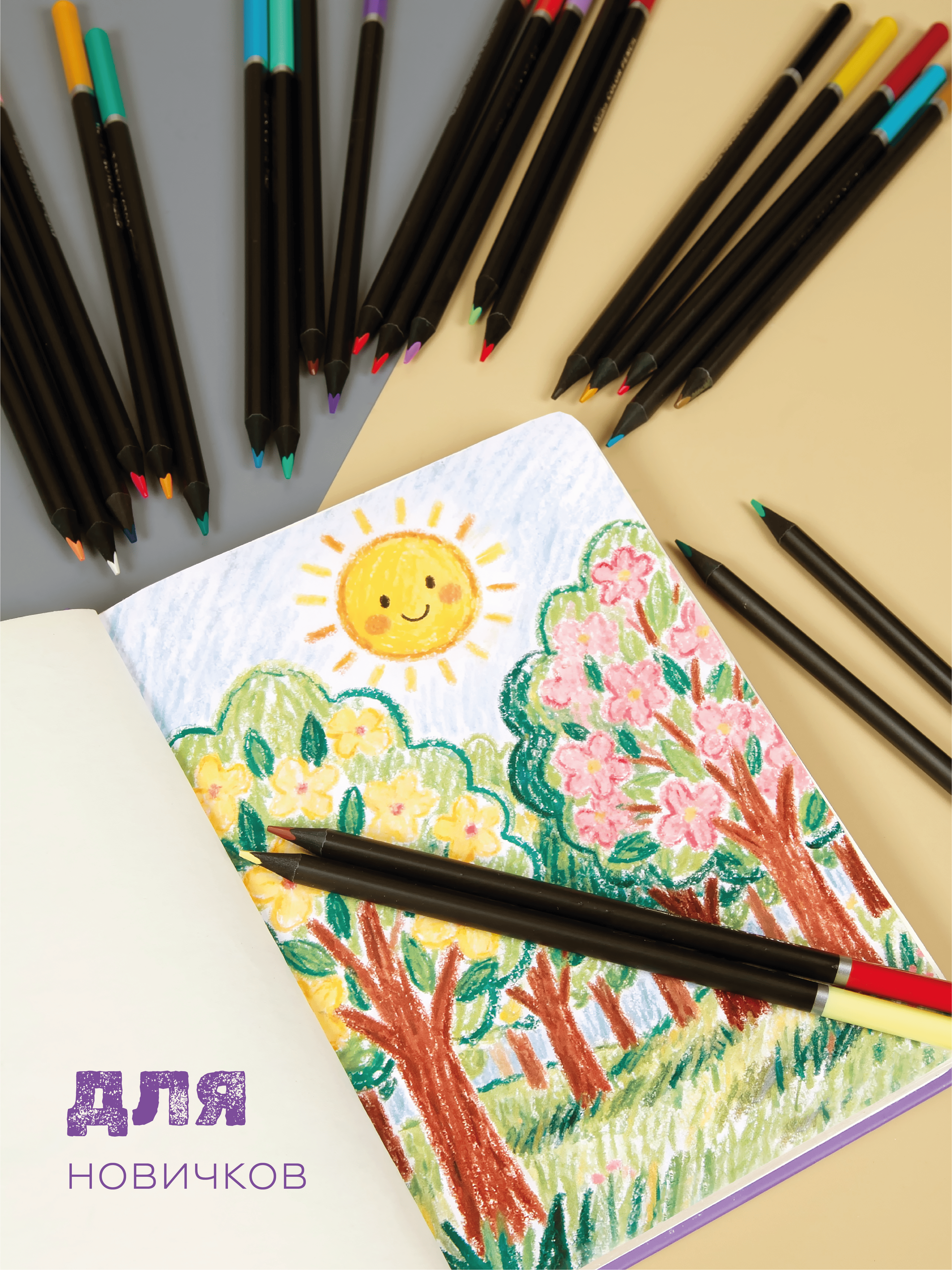 Карандаши цветные AXLER 36 шт. - фото 9