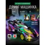 Автомобиль РУ MihokiToys дрифт машинка 1:12