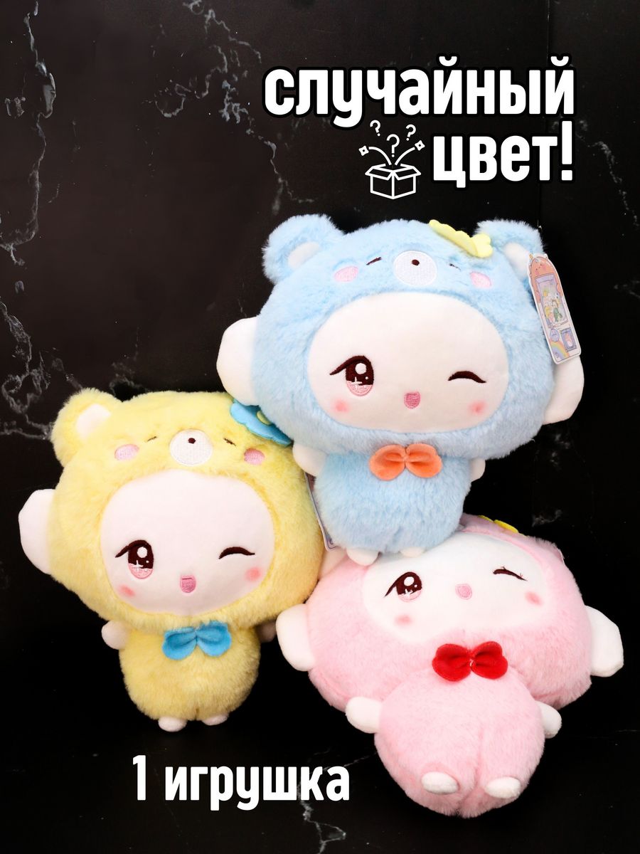 Мягкая игрушка iLikeGift в ассортименте - фото 1