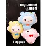 Мягкая игрушка iLikeGift в ассортименте