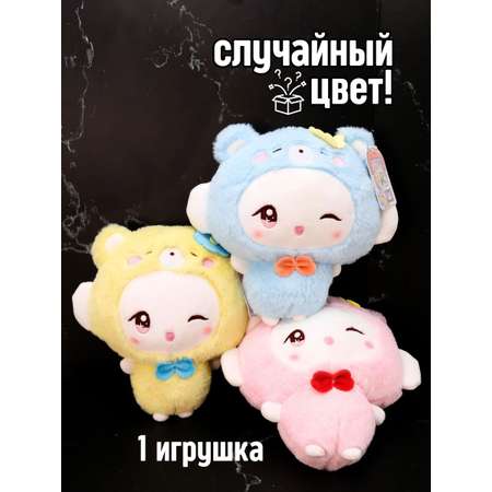 Мягкая игрушка iLikeGift в ассортименте