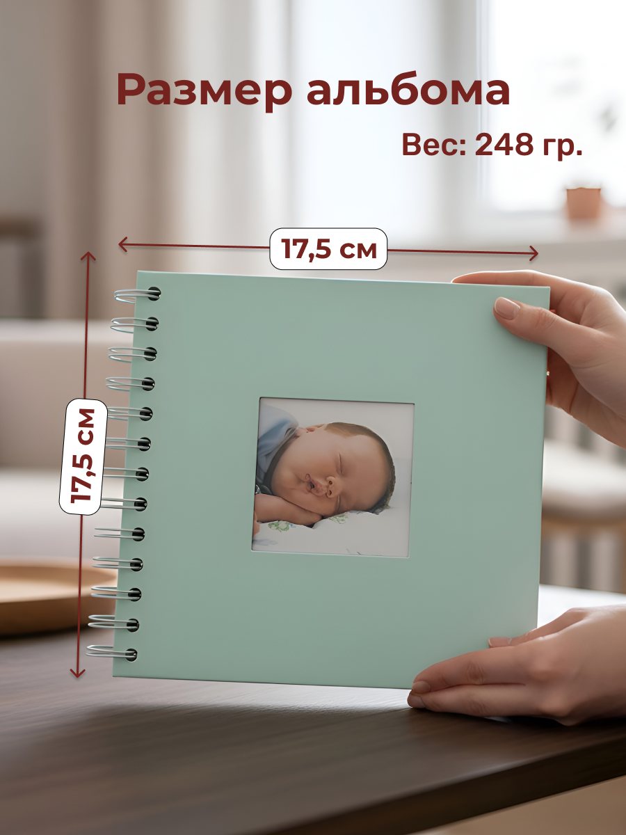 Фотоальбом iLikeGift Classical mini blue 20 листов - фото 5