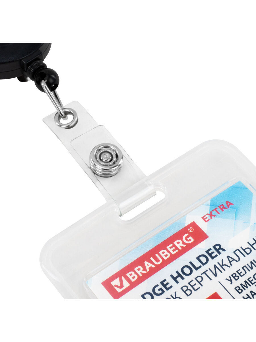 Бейдж Brauberg - фото 8