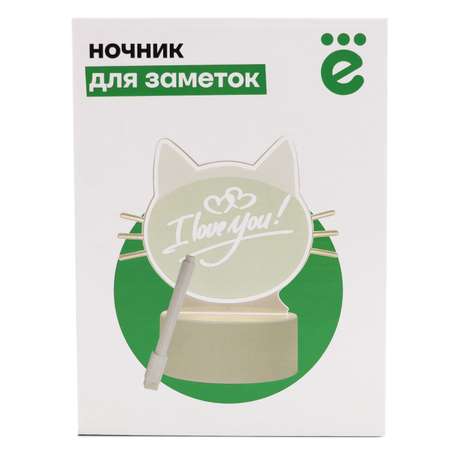 Ночник ё светодиодный для заметок Кот