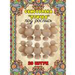 Набор для творчества Хохлома Оптом Заготовка Свистулька 20 шт.