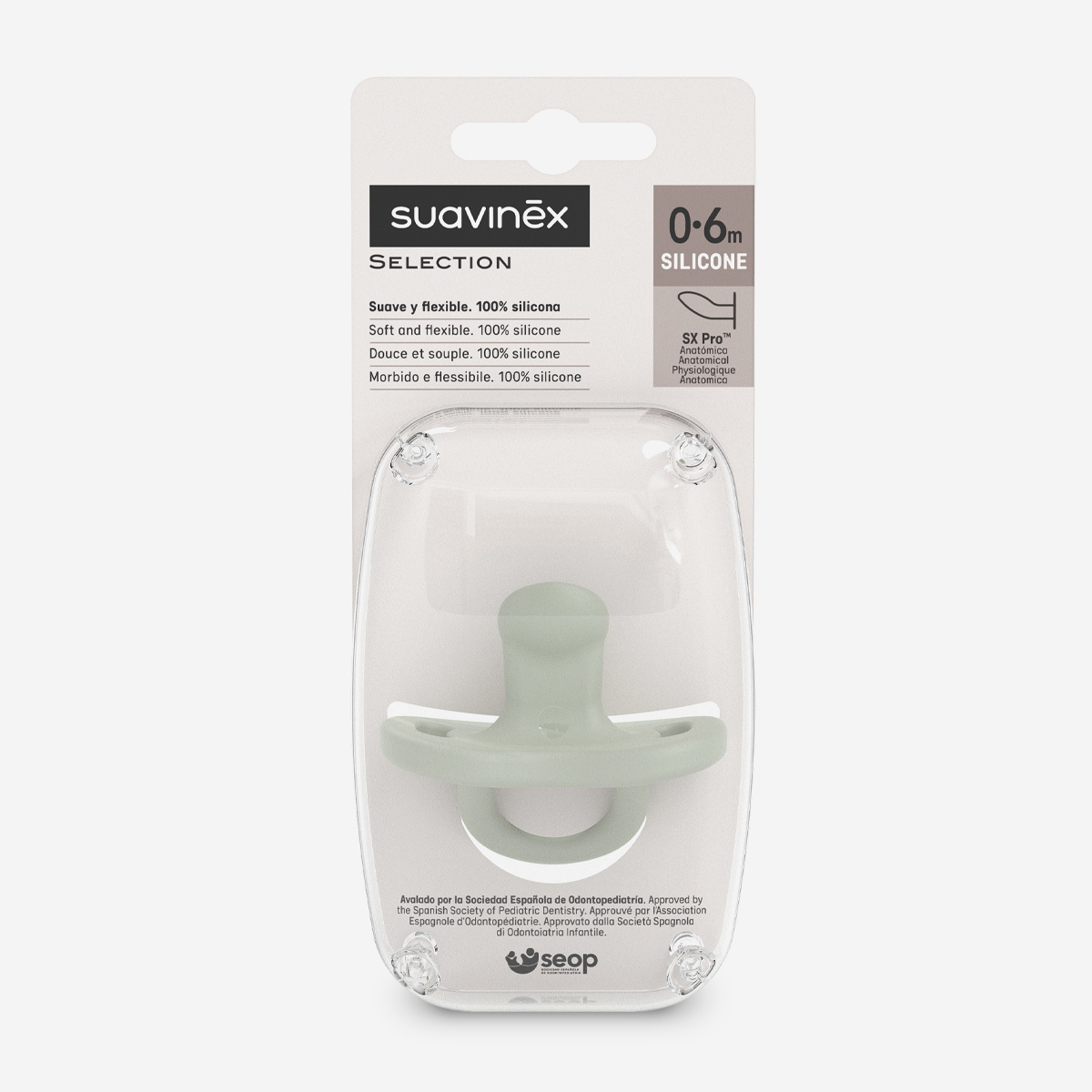 Пустышка Suavinex силикон анатомическая от 0 мес. 1 шт. - фото 4