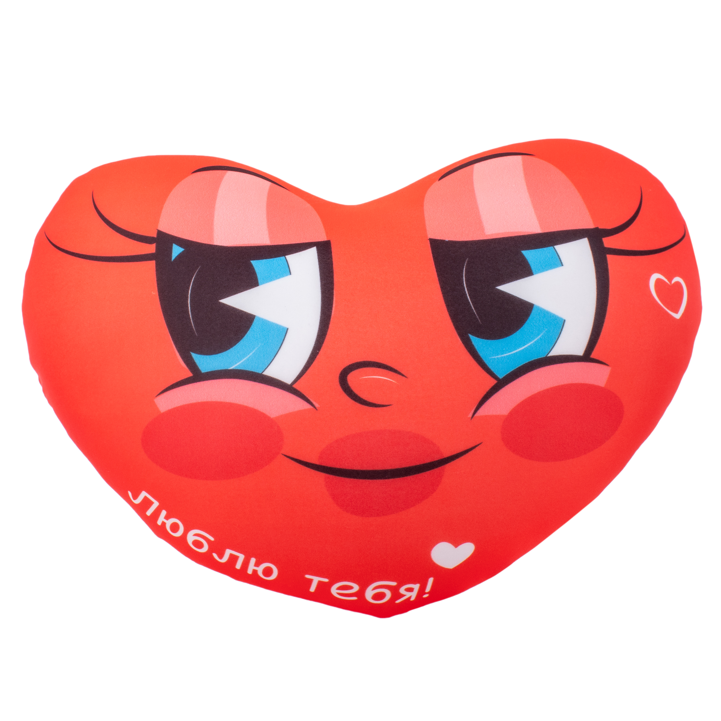 Мягкая игрушка Tallula сердце Люблю тебя 26 см - фото 2