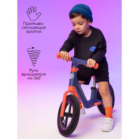 Двухколесный беговел Amarobaby 11 дюймов