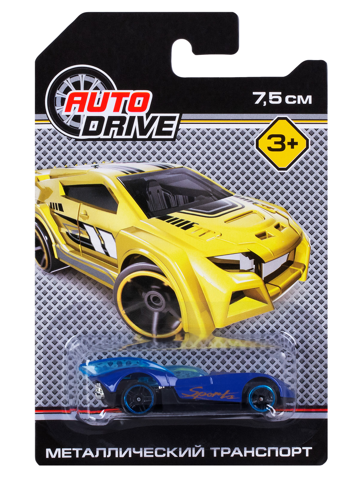 Парковка AUTODRIVE Парковка гараж JB0405478 - фото 24