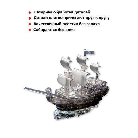 Пазл Crystal Puzzle 3D
