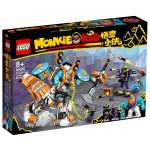 Конструктор LEGO Monkie kid