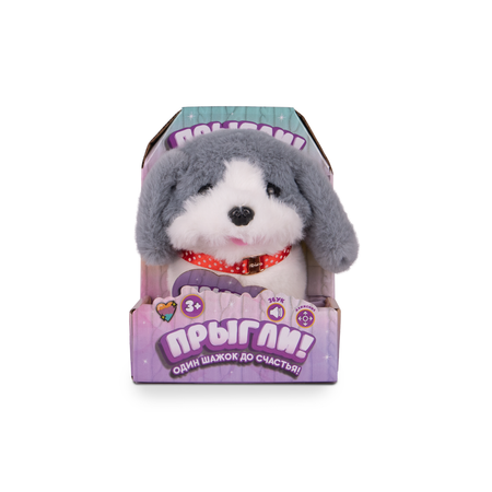 Игрушка мягкая ПРЫГЛИ