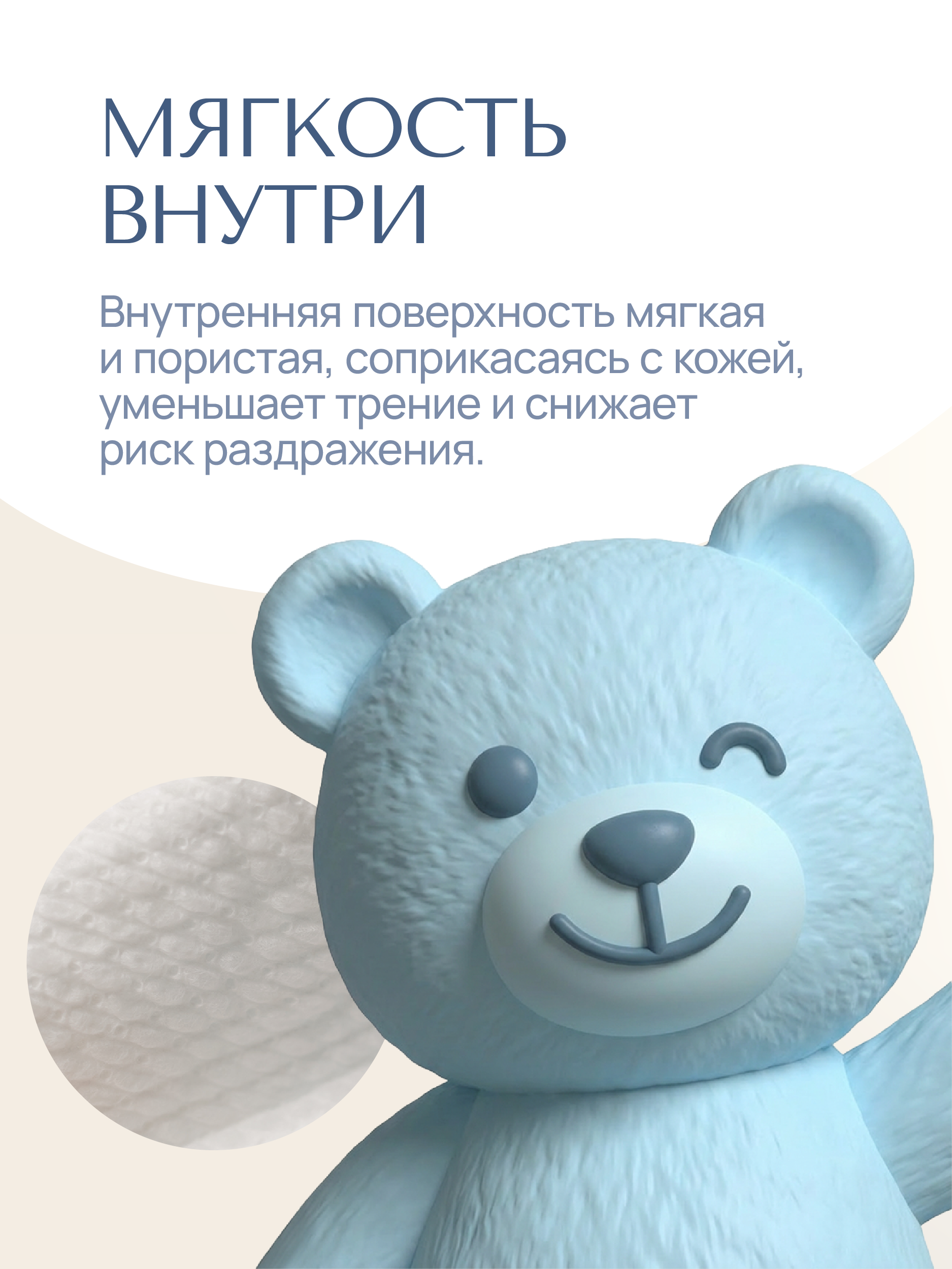 Подгузники Koji Kea NB (2-5 кг) 36 шт. - фото 10