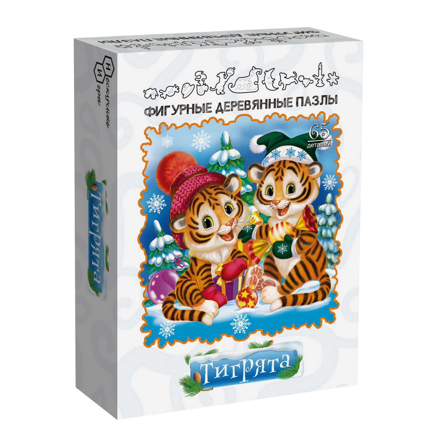 Пазл Нескучные игры Тигрята классический - фото 1