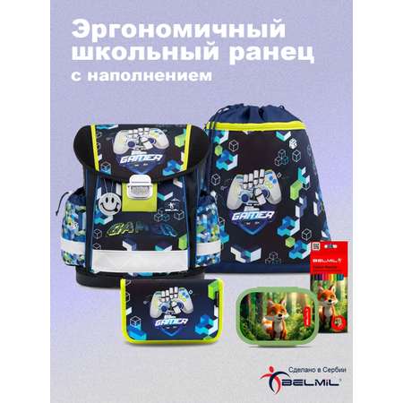 Ранец BELMIL