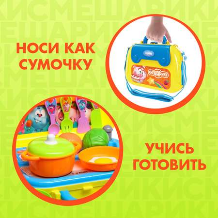 Игрушечная кухня Смешарики