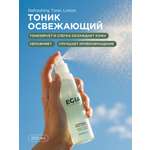 Тоник EGIA Biocare System для лица освежающий 200 мл