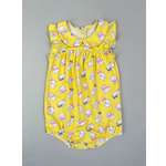 Песочник YOULALA