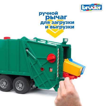 Мусоровоз Bruder MACK 1:16