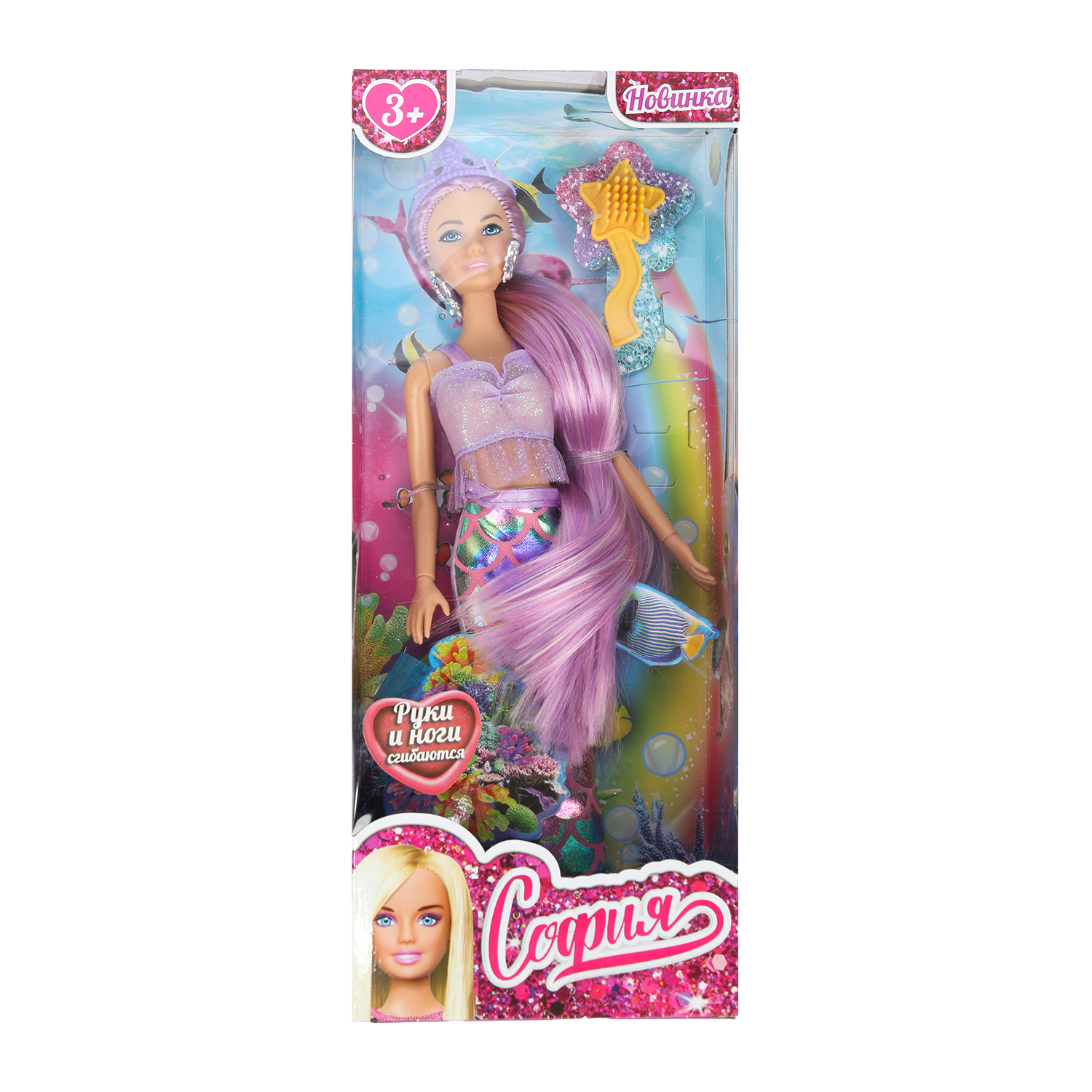 Кукла модельная Карапуз София Русалка высота 29 см 388649 - фото 1