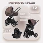 Коляска 3в1 Riko Basic Montana X Plus коричневый