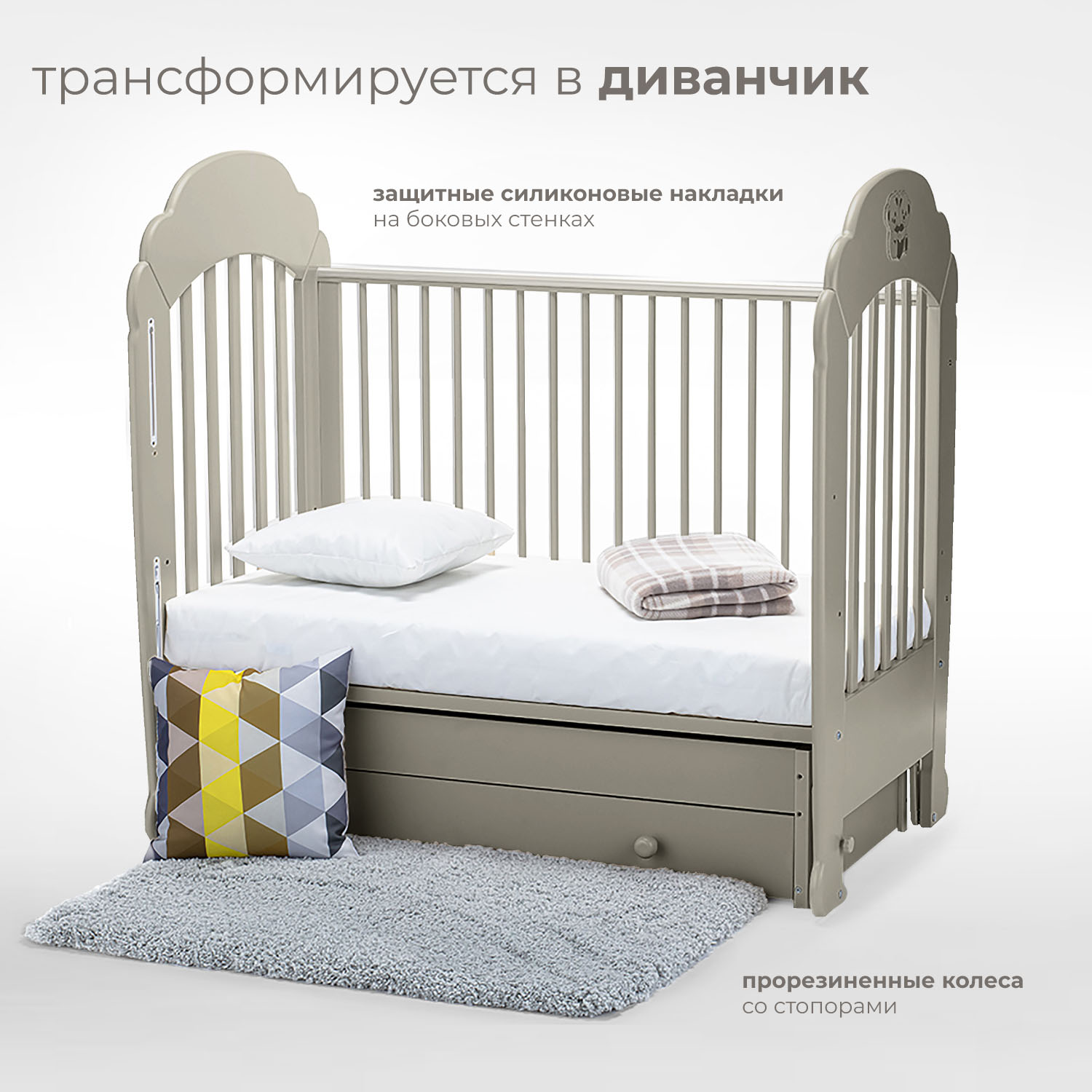 Детская кроватка Nuovita прямоугольная, поперечный маятник (серый) - фото 5