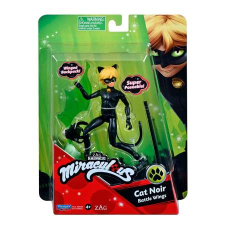 Кукла классическая Miraculous