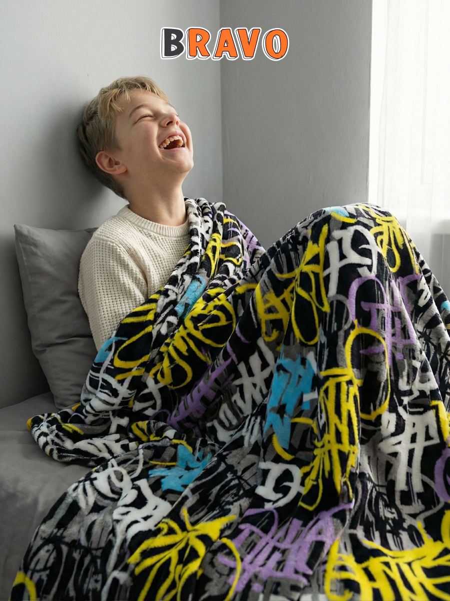 Покрывало BRAVO Граффити 150 x 200 см велсофт - фото 14