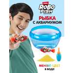 Игровой набор Zuru ROBO ALIVE плавающая рыбка в аквариуме