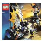 Конструктор LEGO Castle 136 дет.
